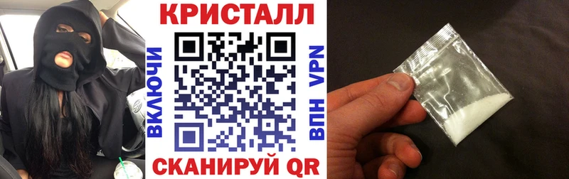 Amphetamine 97%  Кириши 