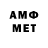 MDMA молли Andrii Laskov