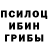 Amphetamine Розовый Roman Hridasov