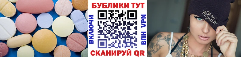 кракен ссылки  это как зайти  Экстази Cube  Кириши 