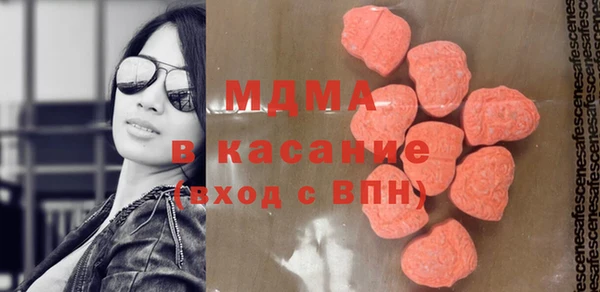 амфетамин Баксан