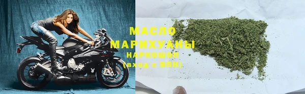 гидра Балабаново