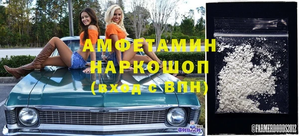 2c-b Аркадак