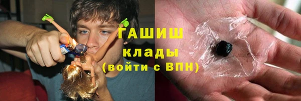 амфетамин Баксан