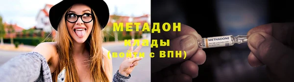 2c-b Аркадак