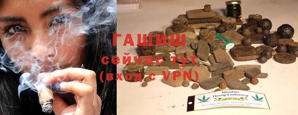 гидра Балабаново