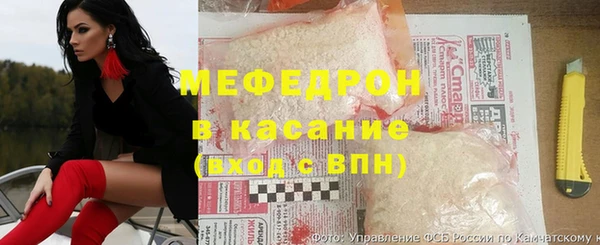 амфетамин Баксан