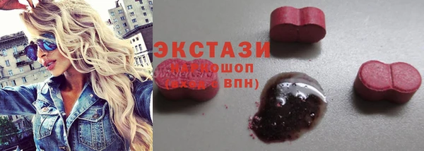 2c-b Аркадак