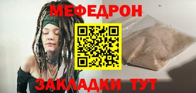 гашишное масло Ликино-Дулёво