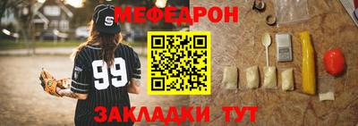 гашишное масло Ликино-Дулёво