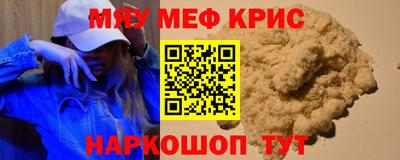 гидропоника Лесосибирск