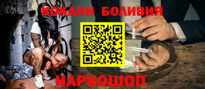 гидропоника Лесосибирск