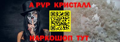 гашишное масло Ликино-Дулёво