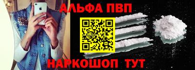 гашишное масло Ликино-Дулёво