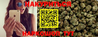 гидропоника Лесосибирск