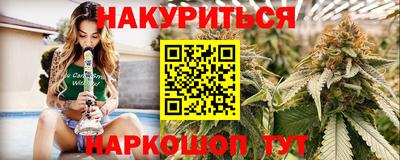 винт Ливны