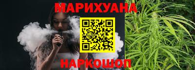 винт Ливны