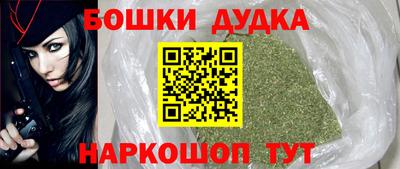 гидропоника Лесосибирск