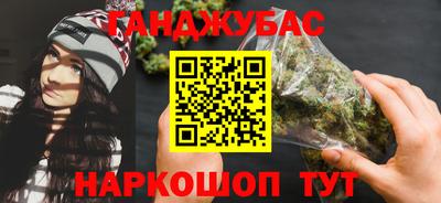 гидропоника Лесосибирск