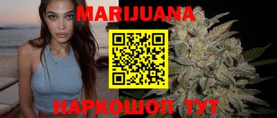 гидропоника Лесосибирск