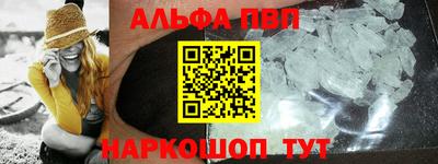гидропоника Лесосибирск