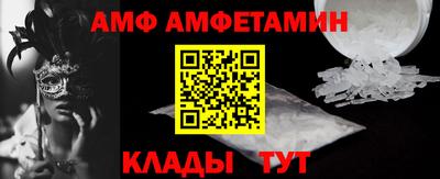 гашишное масло Ликино-Дулёво