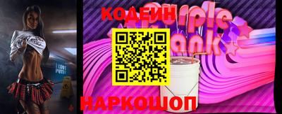 гидропоника Лесосибирск