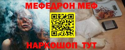 гидропоника Лесосибирск