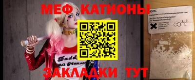 гидропоника Лесосибирск