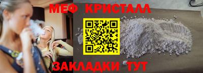 гидропоника Лесосибирск