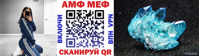 где купить наркоту  Кириши  hydra зеркало  Первитин винт 